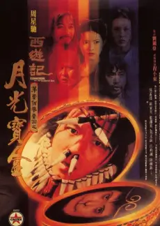 韩国电台脱口秀深夜开车电台