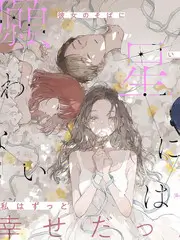 韩国慢综艺一人食的凌晨